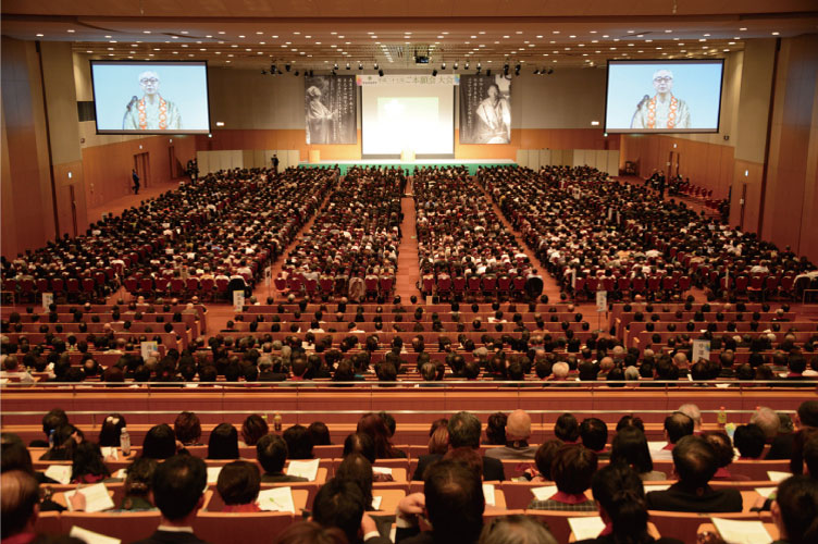 「ご本願大会」会場イメージ02